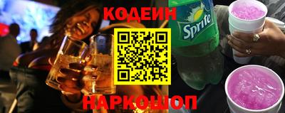дживик Татарск