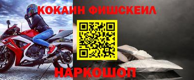 дживик Татарск