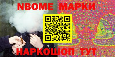 меф Тверь