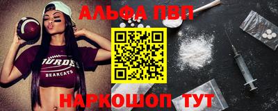 дживик Татарск