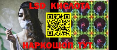 меф Тверь