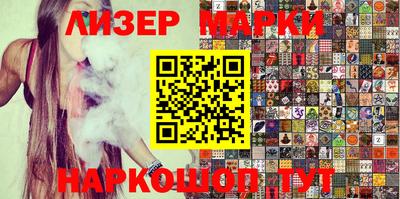 меф Тверь