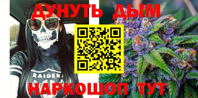 дживик Татарск