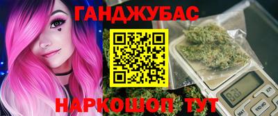 дживик Татарск
