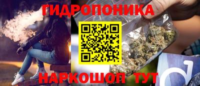 меф Тверь