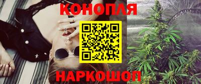 меф Тверь