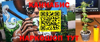 меф Тверь