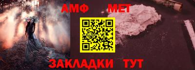 ALPHA PVP Тара
