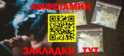ALPHA PVP Тара