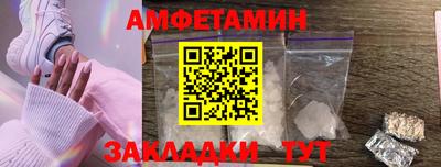 меф Тверь