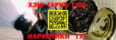 ALPHA PVP Тара